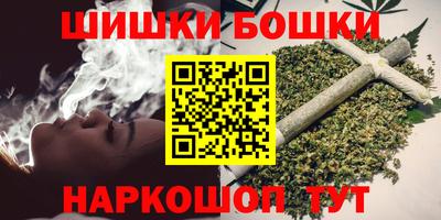 соль ск Ставрополь