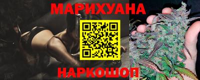 марки nbome Будённовск