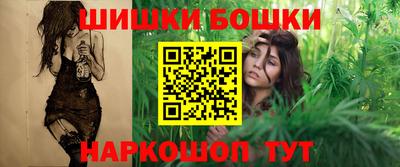 мефедрон VHQ Бугуруслан