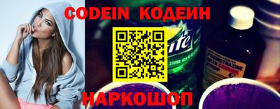 mdma Старая Купавна